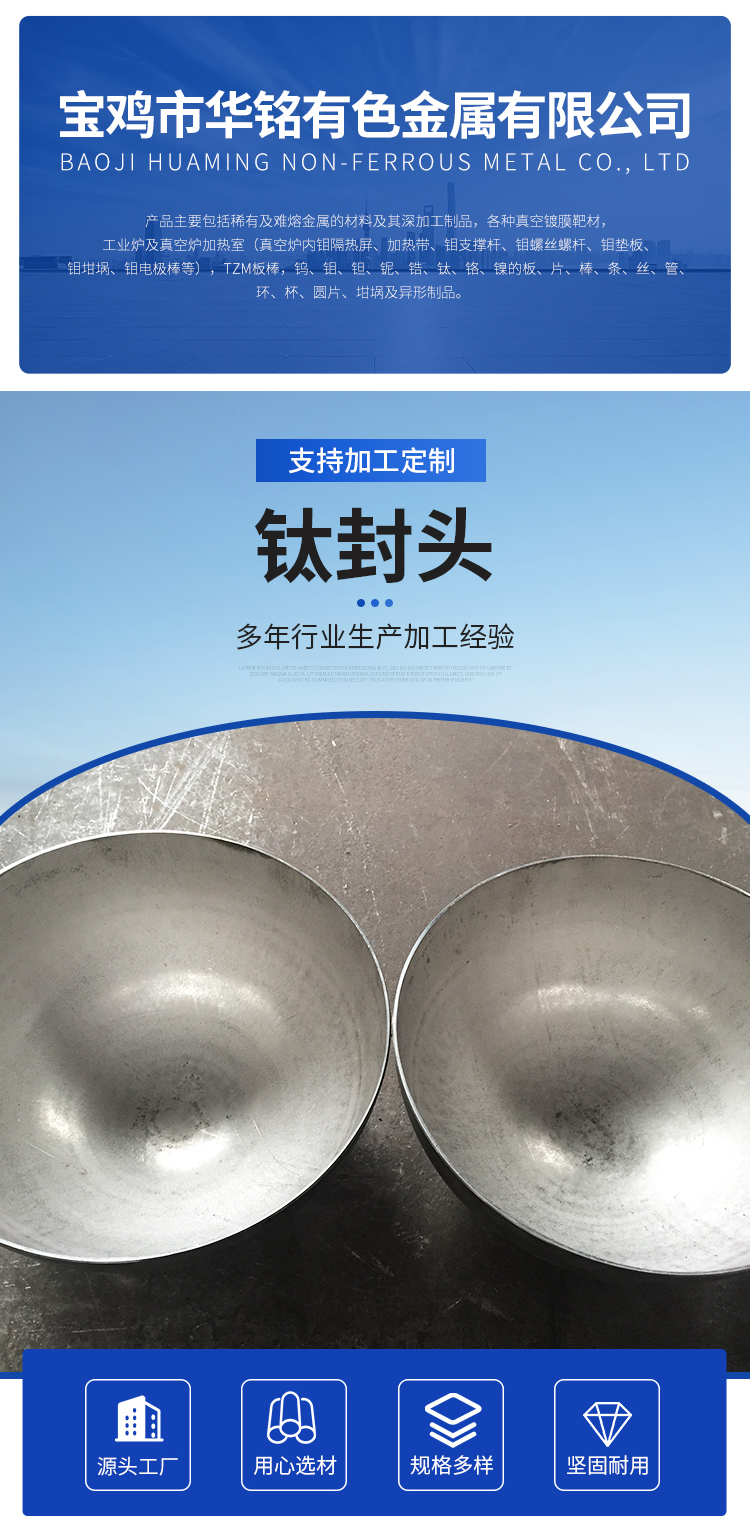 詳情頁(1)_01.jpg