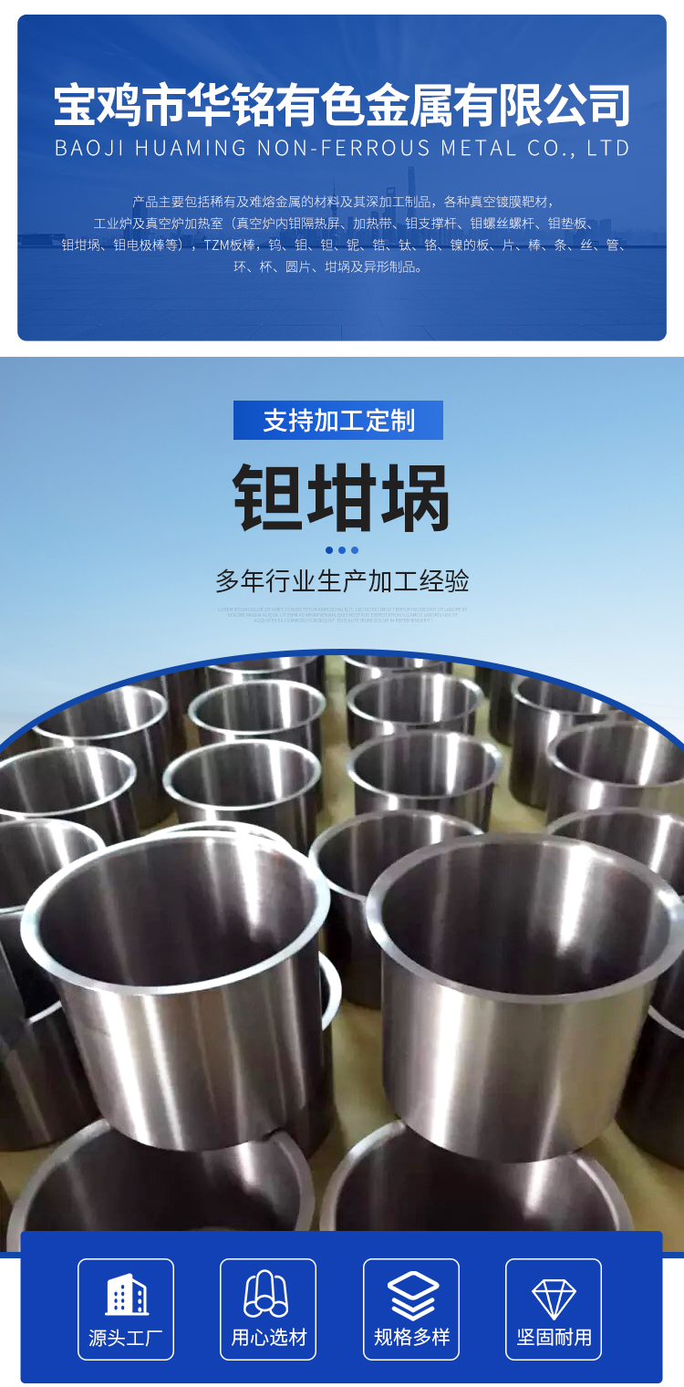詳情頁(1)_01.jpg