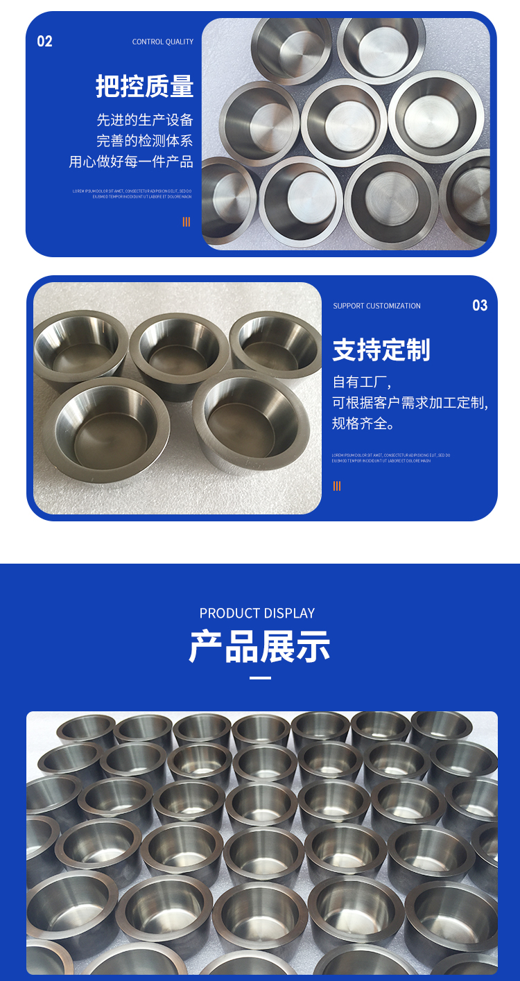 詳情頁_03.jpg