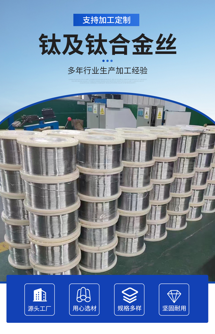 詳情頁_02.jpg